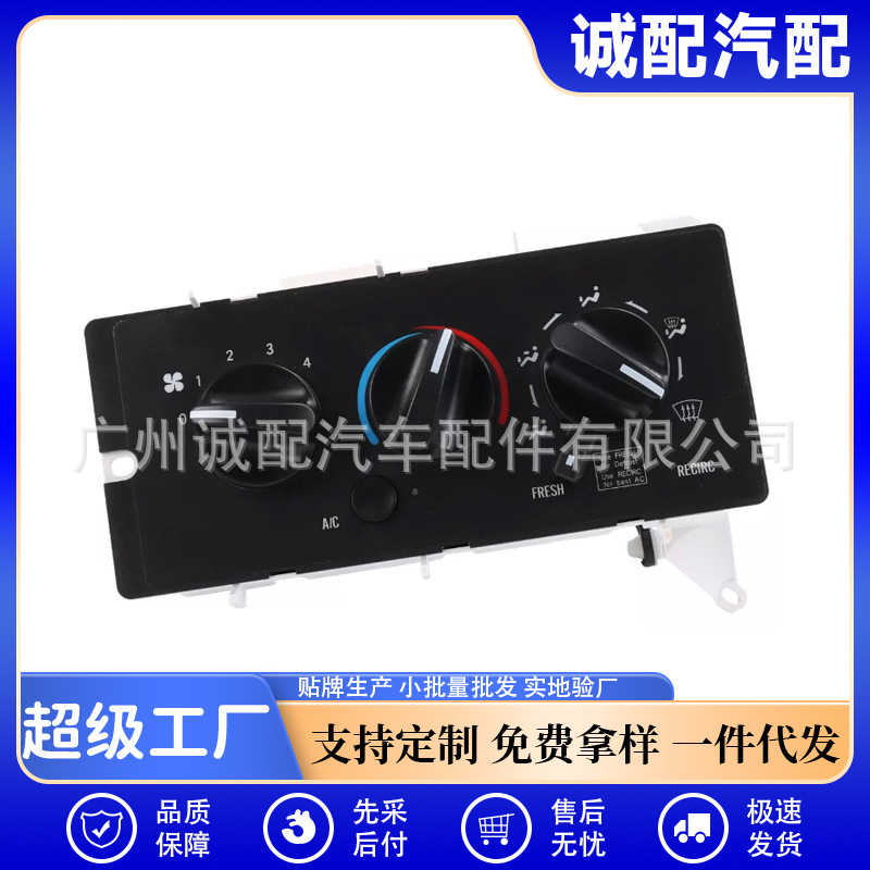 7787-880011 heater control assembly for Mack Ch613 cv713 air conditioning control panel