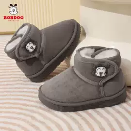 EVA拖鞋;童拖鞋;童洞洞鞋