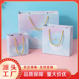 多彩羽毛伴手礼袋礼品袋高级感白卡手提袋生日纸袋情人节礼物袋子