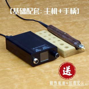 ��늟ቺ���{����߅���C���Ŀ؜؉����ֹ�Ƥ�ߠC߅Ƥ�������e�