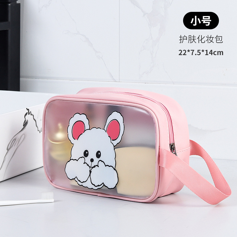핑크 강아지 트럼펫