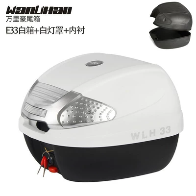 Wanlihao E33 Haojue AFR125, Motorcycle trunk - e33-white-box-white-lampshade-lining