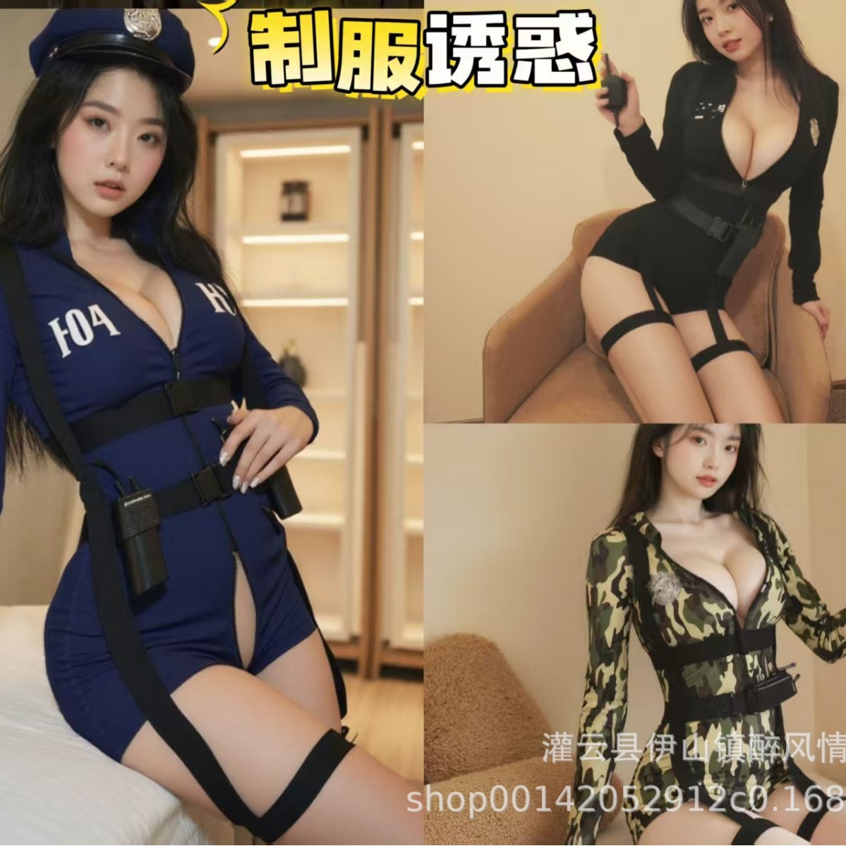 Sexy Lingerie, Sexy Policewoman Uniform, Temptation Cos Role-Playing Stewardess Open File One-Piece Suit