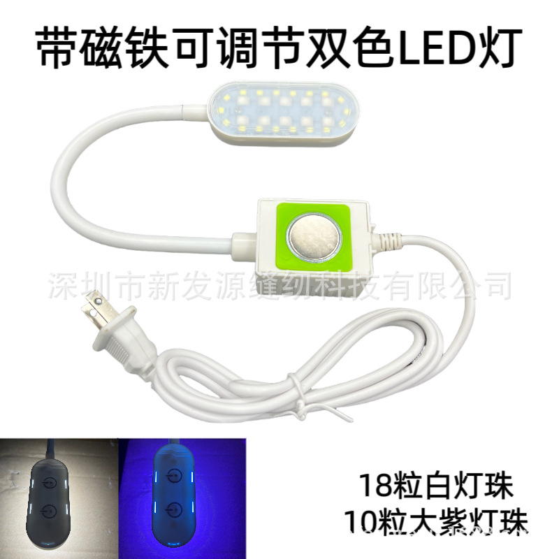 微信图片_20241024233034