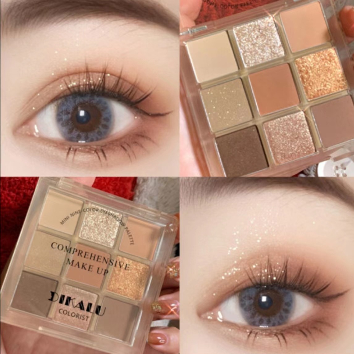 DIKALU Transparent acrylic matte eyeshadow palette