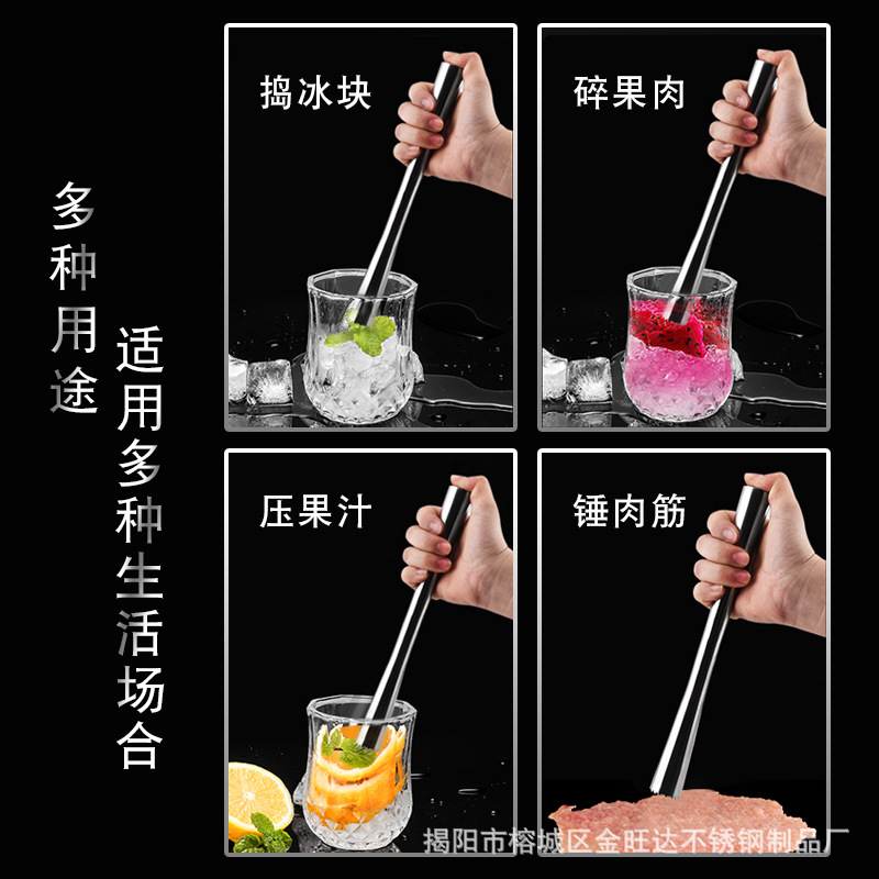 Cocktail stick stainless steel for living room
