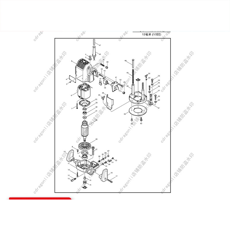 原厂makita牧田电动工具3612BR雕刻机维修件转子定子开关底板