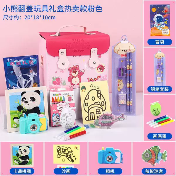 Toy, fuchsia gift box, with little bears, full set