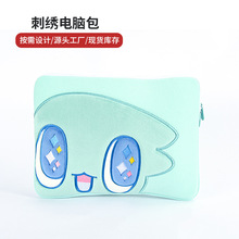 �S��ֱ����ˮ����X���Pӛ����X��đ����ˮ��yƽ�屣�o��13��