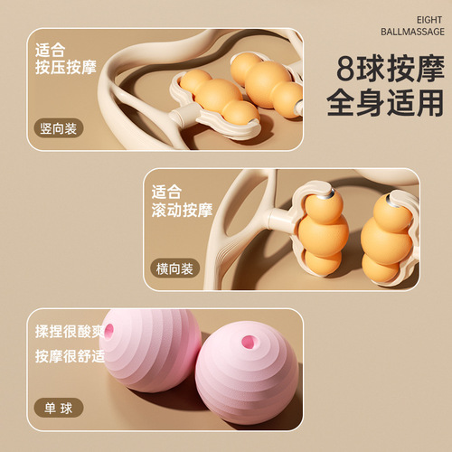 Cervical spine massage artifact multi-functional kneading home manual neck clamp neck shoulder and neck pain massager neck clamp