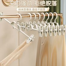 汉服裤架裤夹子挂裤子收纳家用无痕裙子jk衣架裙夹裤夹裤收纳宿舍