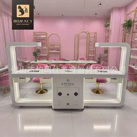 接待椅;美甲台;办公椅