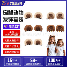 ���R�d��ϵ�ɐ۰l��Ů����ë�q�l�ͨС�ܶ���l�A�b����Y