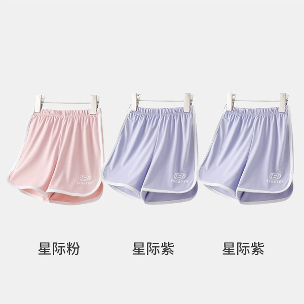 T1719 Interstellar Purple*2+Powder