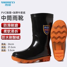 ���� ��Ь�� ��Ͳ���˷�����ѥ �ڱ���ˮЬ ��ĥ����ˮ�a�Bֳ 716