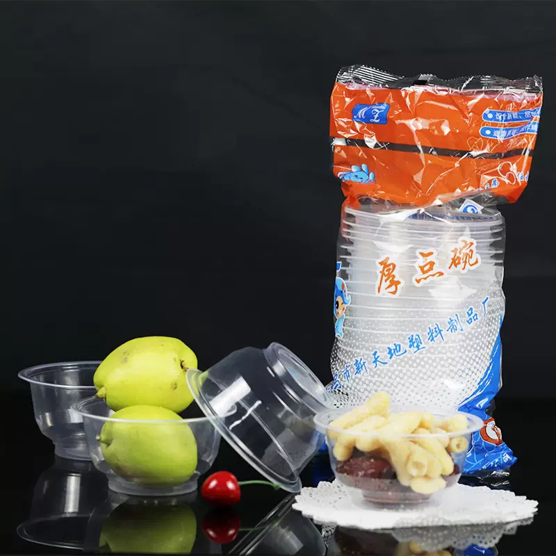 360加厚一次性塑料碗透明20只打包碗外卖碗餐饮碗快餐碗整箱批发