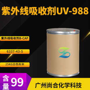 ���⾀���Մ�UV-988 ���⾀���Մ�B-CAP 2,2'-(1,4-�������׻�)��