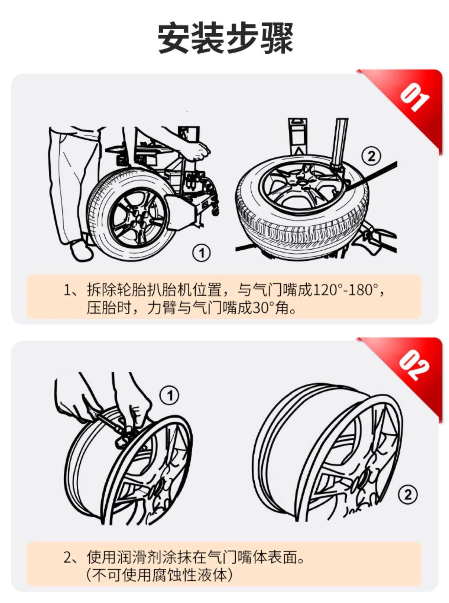 Suitable for Tesla tire pressure sensors model 3/Y/S/X automatic Bluetooth matching tire sensor factory