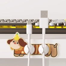 �ɐ�С���N�����^���h���ג���^�����ɐ��Դ���̶����젝�ռ{