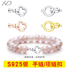 ˮ朿925y朿ۈAhƷŮDIYִBӿ^