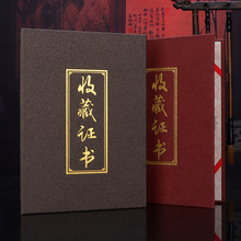 �ղ��C���⚤��Ʒ�C����ˇ�gƷ�f����ؾ�ٛ��������֮����