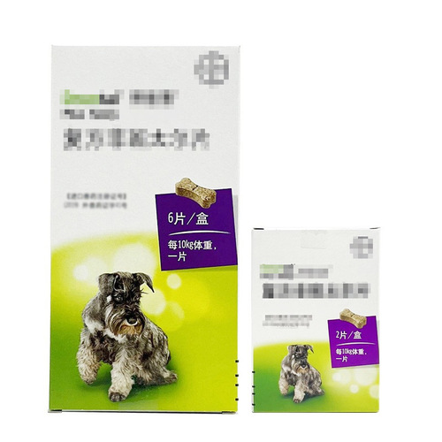 [Anti counterfeiting check] Bayer's full range of Love 0 Ke Bai Pet Clear Cat and Dog External Removal into Cat Internal and External Integration Cat and Dog Universal