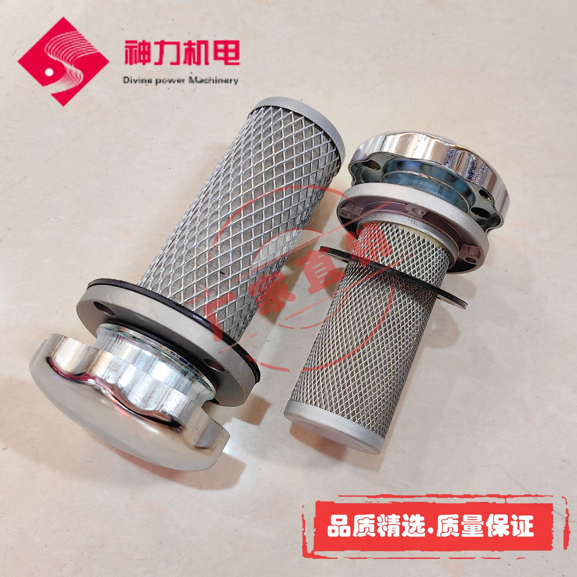 EF1-25EF2-32EF3-40EF4-50EF6-80加油口油箱空气过滤器液压滤清器