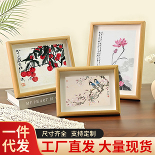 Hollow Table High-End Photo Frame Dried Flower Specimen 678inch Calligraphy Work Display Frame Wall Hanging 10inch Wholesale