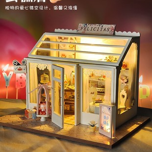 DIY Handmade Cabin Flower Room Flower Shop Small House Scene Architectural Model House Building Block Ornaments Birthday Gift for Girls