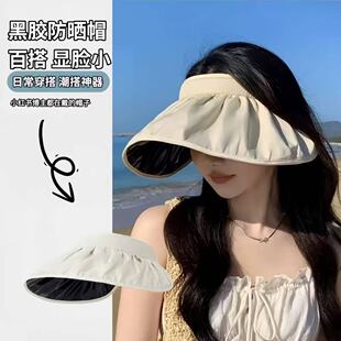�ļ��¿��픷���ñŮ��ñ���ڿ�픺��zؐ��ñ���ۯB͸��ؐ