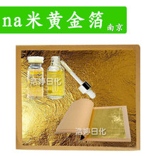 �Ͼ� �{*���S�� 4.33*4.33 �o�w ���yƷԭ�� 1Ƭ