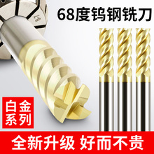 684¿P䓌u㊵߶˰׽Ӳ|Ͻ㊵CNCص