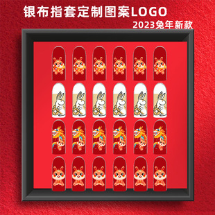 ��ͨ�S���y�����uָ������|�y��ָ��늸�������ָ�׿羳����OEM