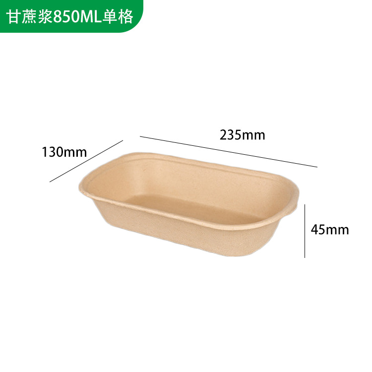 Caja de comida ligera, caja de empaque de picnic de ensalada, lonchera de pulpa de papel desechable, caja de doble rejilla para llevar degradable, cuando se puede calentar