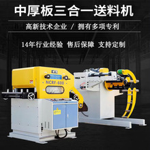 �S�����l�������_����ƽ�_�����ϙC�_�����a���ŷ�����һݔ�͙C