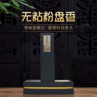 �Z�掤���������Ѭ��Ȼ��P���҃�����޹���Z������녟oճ��