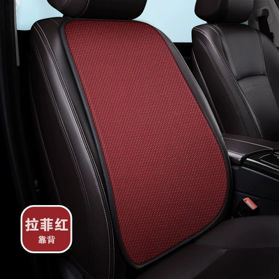 Seat cushion, seat cover – seasons universal Ice Silk three-piece set - qt-ice-silk-raffia-red-back-cushion-leaflet