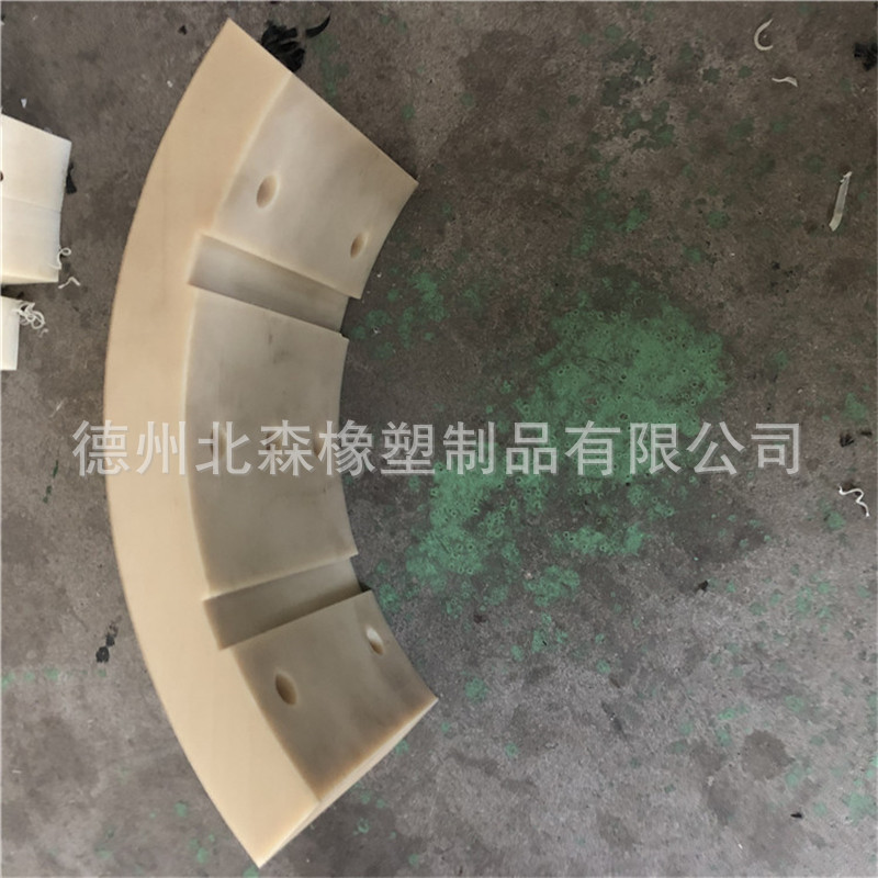 耐磨浇筑加纤mc含油尼龙板加工pa66尼龙加工件尼龙内衬板异形件