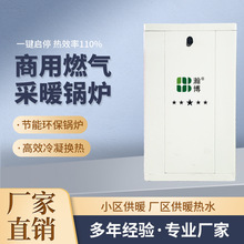 ȫԤ����ˮ��¯�Ƶ�����ҽԺ���ݵ͵���������������