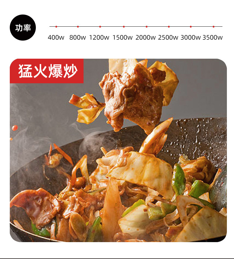 新款平凹详情_07.jpg