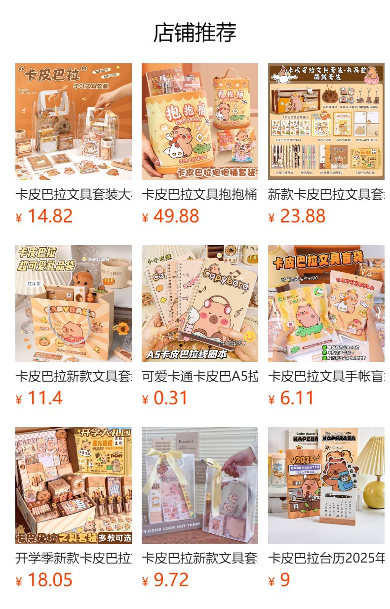 h2uTiviiztSHn2aJjQ1ZWhB/eimTVhx9xybC