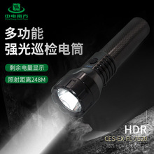 ����Ϸ���Ч�������ܿ����p������IP66ʩ�� Ѳ�z���Ï������Ͳ