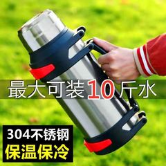 304 stainless steel thermos flask large capacity men's insulated cup outdoor travel water bottle thermal flask