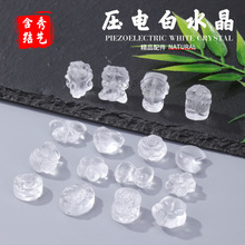 ��늰�ˮ����̺����Y������� �ٴ��p�ݾ����������diy�Ʒ���