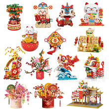 �Ї��L����ϲ�ǹ��Y�нۘ��´�����ƴ�M�b�[��ģ�ͷeľ����ͶYƷ