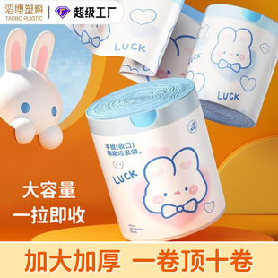 �ɐۿ�ͨ���ֵ�{���ó��Kʽ���ÏN������ʽ�Ӻ�������ӡ��70֧