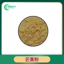 ����ʳƷ���{ݮ����Խݮ����ɏ��Ҭ�ӷ۰�����۫J���ҷ�õ�廨��