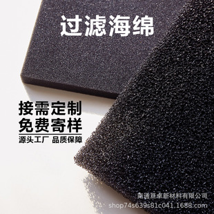 �۰����^�V���dˮ�����^�V�~�מV�ĿՉ��C�L�C���m͸��Չ��C�V�W