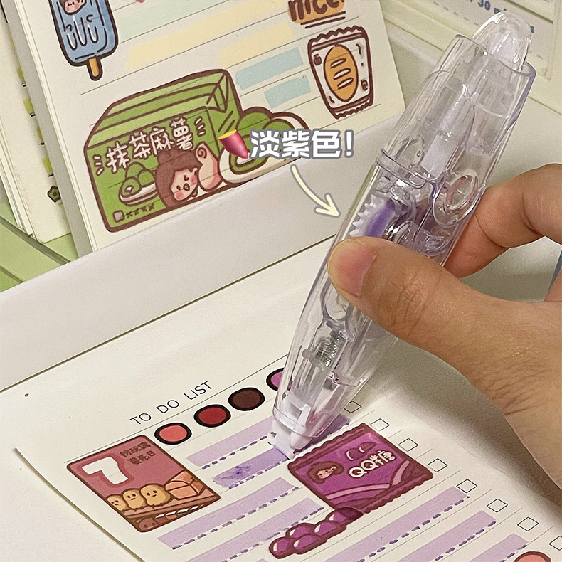 Xiaohongshu mismo estilo cinta de corrección de empuje cinta de corrección de color de gran capacidad Diario del estudiante cinta de corrección de aspecto alto transparente