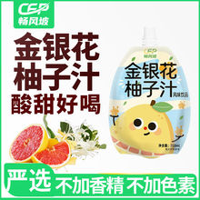 ���L�½��y������֭���Ӳ�����֭100ml��σ�ͯ������֭��s�Ʒ